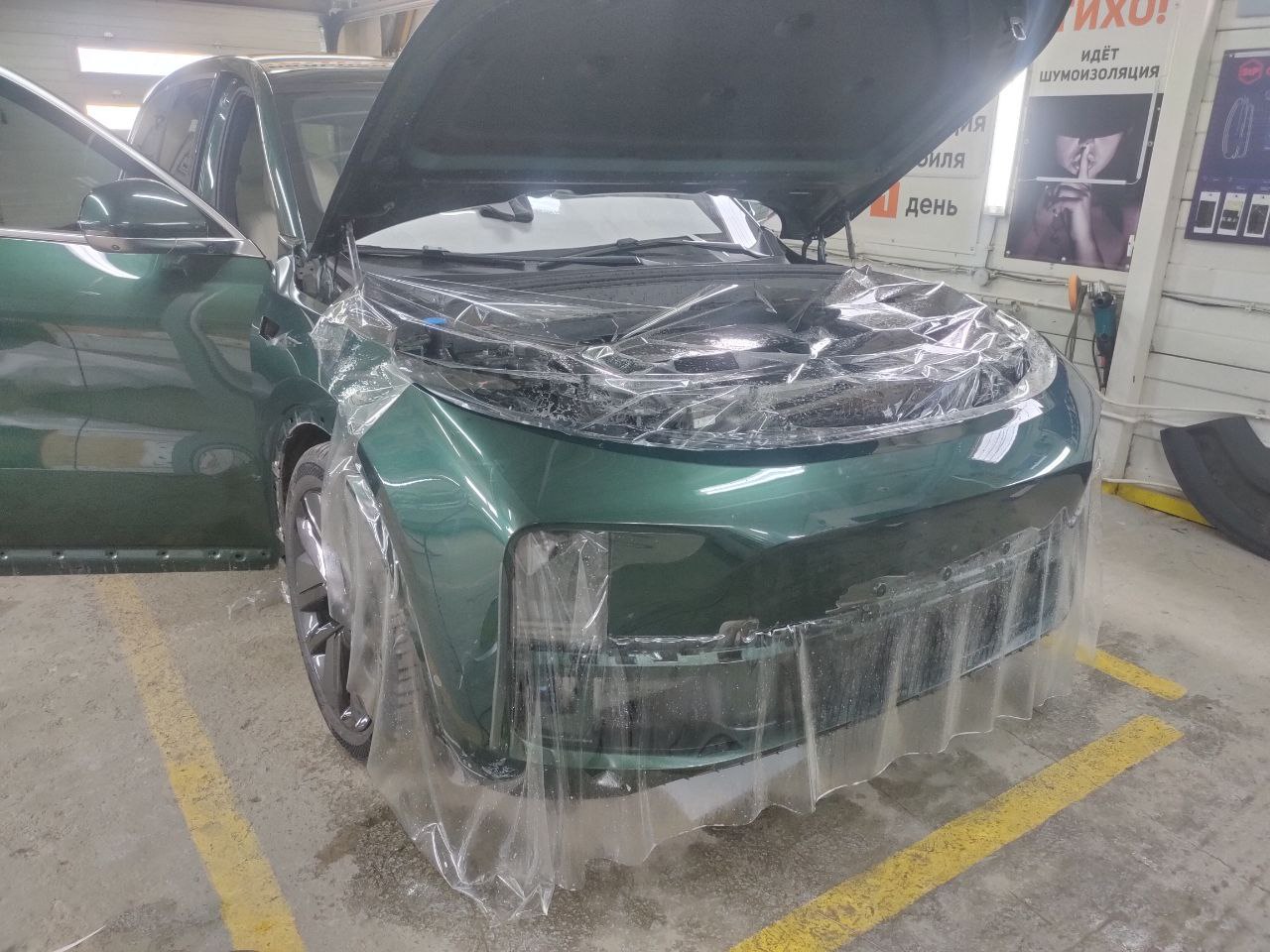 Li L8: Тотальная защита