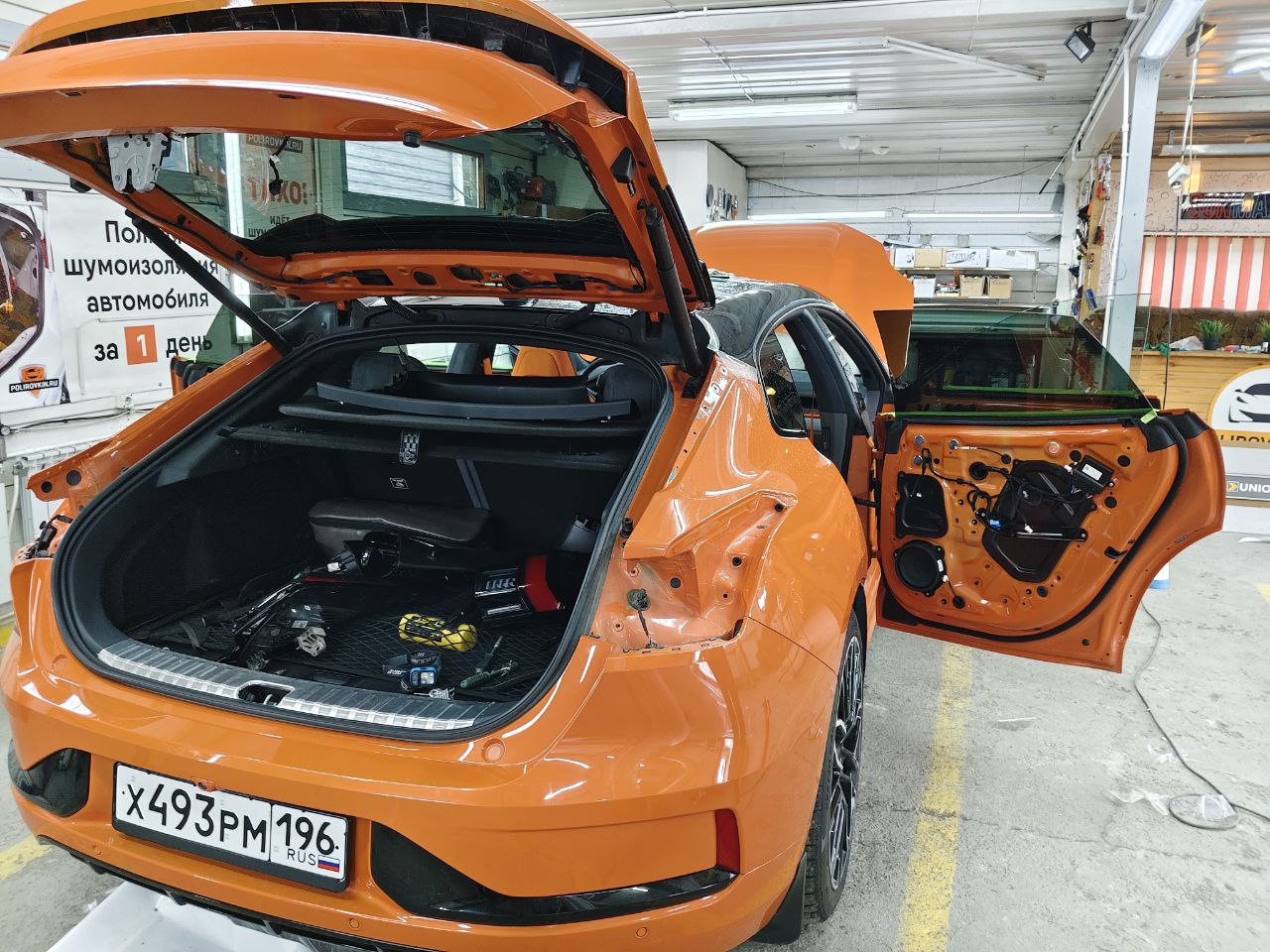 Уральское лето на исходе: защищаем автомобили к сезону дождей и трасс 🍂