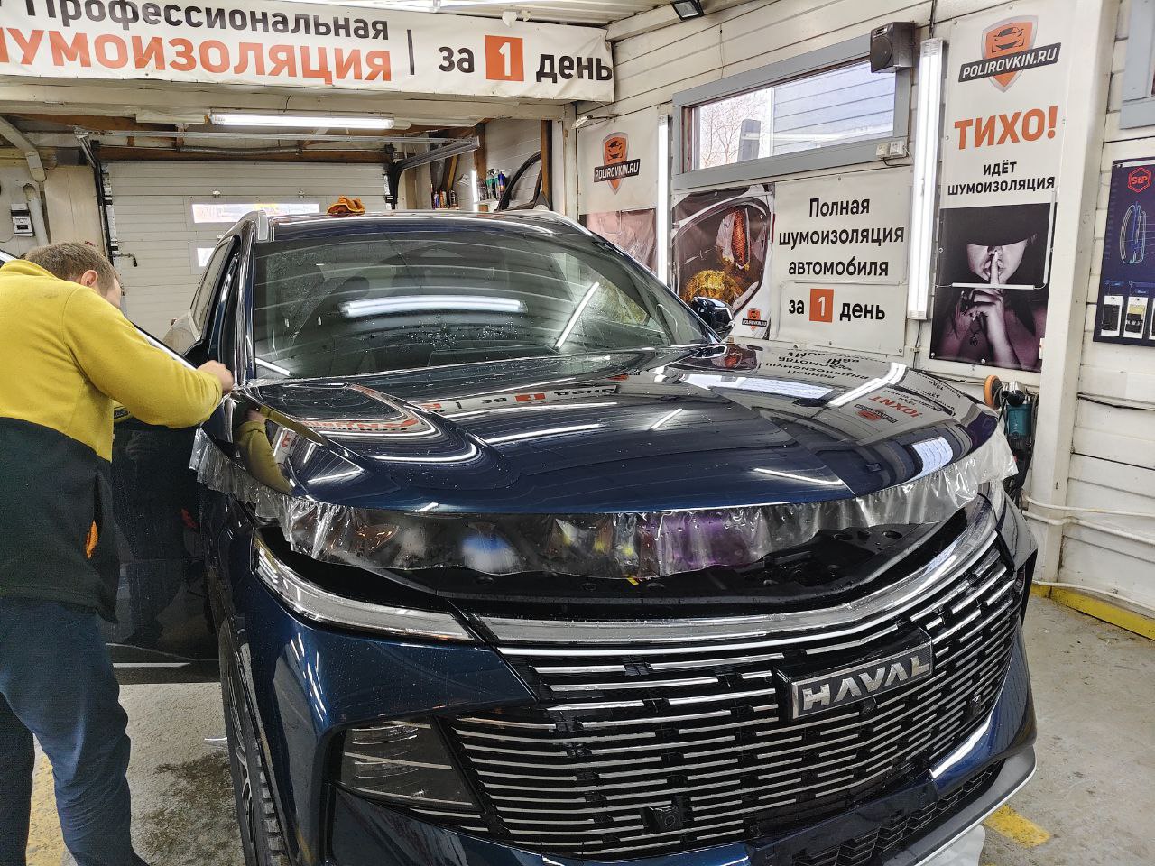 Тонкости разбора и магия полиуретана: наш новый отчет из боксов