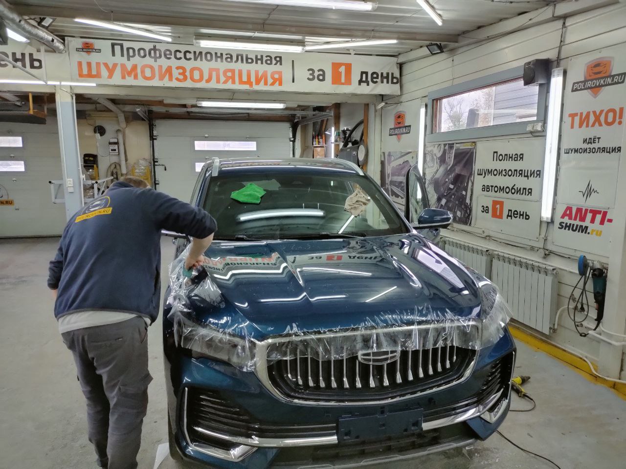 40 дней до зимы? Успеваем защитить кузов к сезону реагентов!